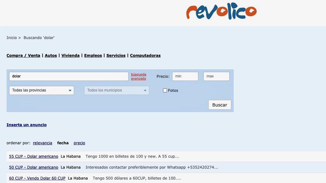 Site de revente de marchandise Site de revente de marchandise